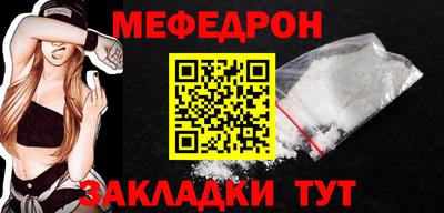 mix Рузаевка