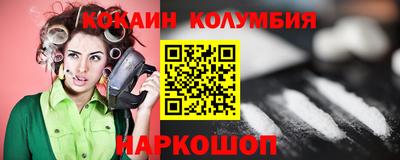 mix Рузаевка