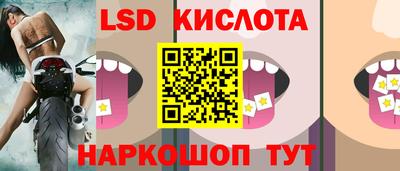 mix Рузаевка