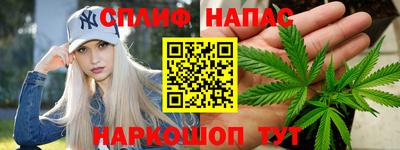 mix Рузаевка