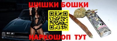 mix Рузаевка