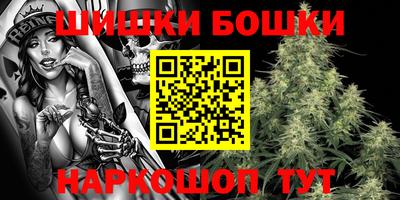 молекула духа Рязань