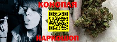 молекула духа Рязань