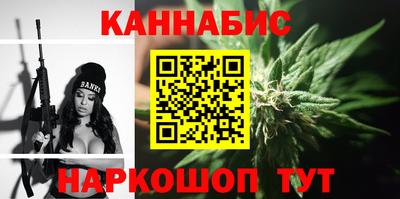 mix Рузаевка