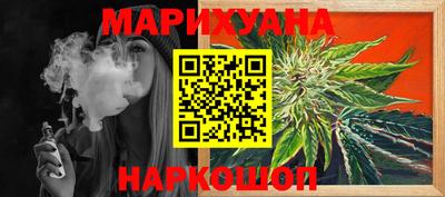 mix Рузаевка