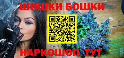 mix Рузаевка