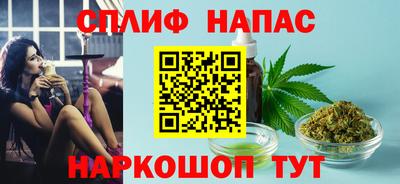 молекула духа Рязань