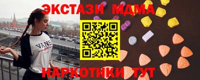 mix Рузаевка