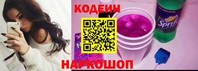 mix Рузаевка