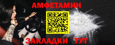 кокаин колумбия Свободный