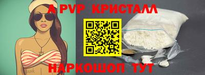 mix Рузаевка